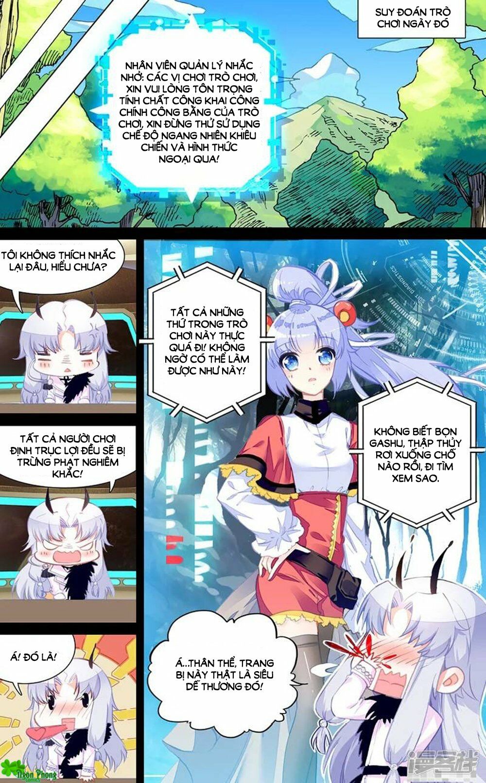 Hắn Đến Từ Sao Hỏa: Chapter 75