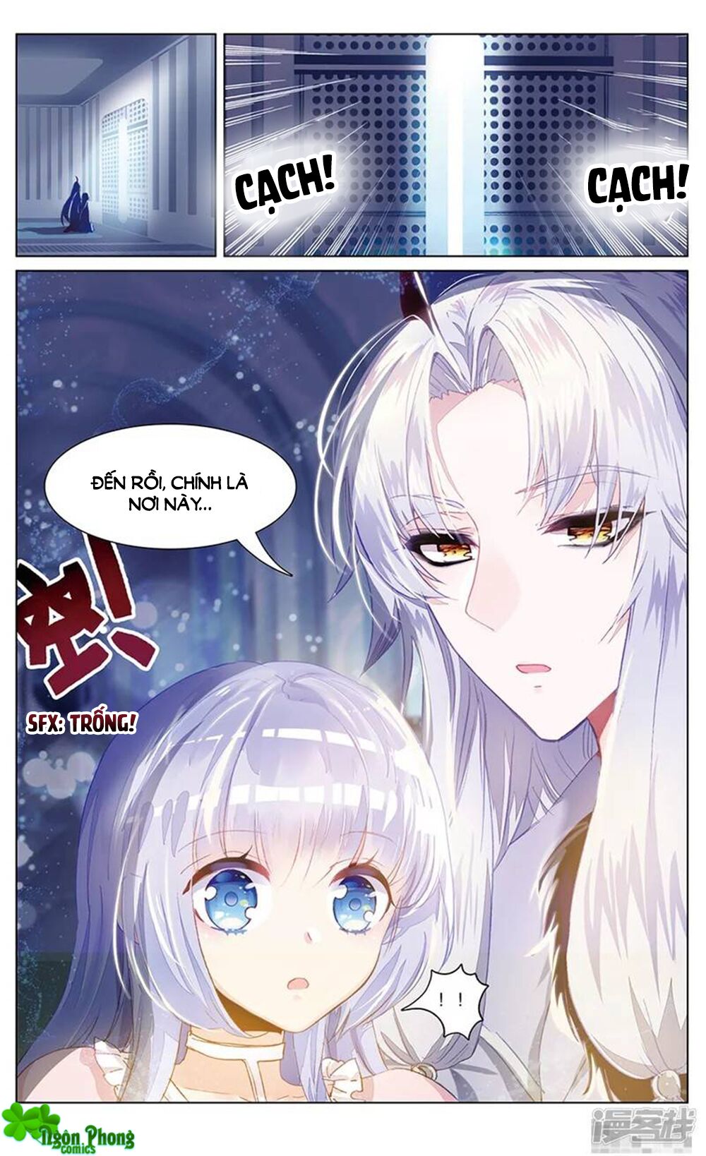 Hắn Đến Từ Sao Hỏa: Chapter 77