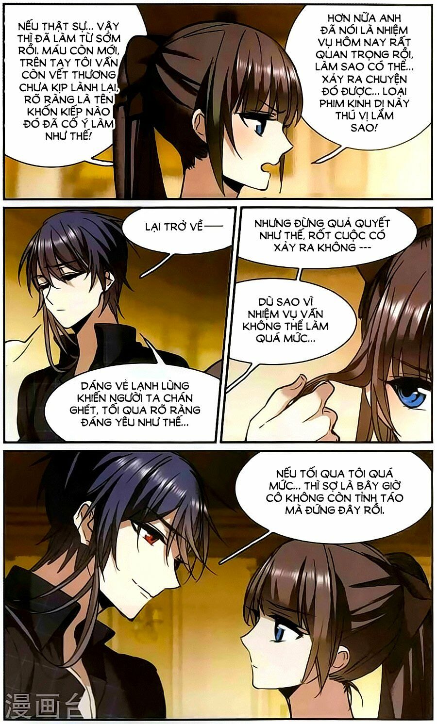 Huyết Tộc Cấm Vực: Chapter 111