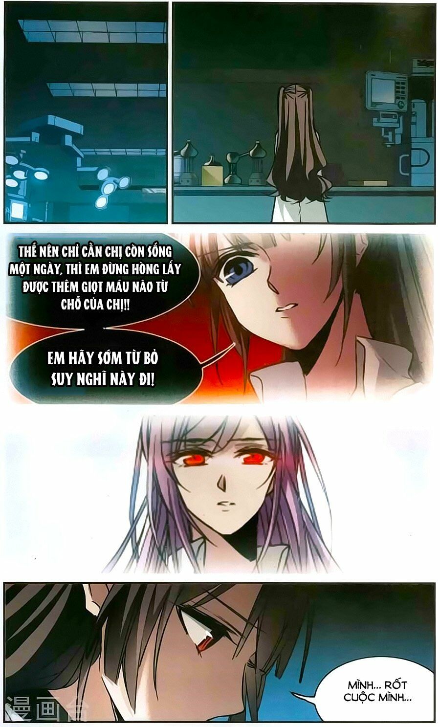 Huyết Tộc Cấm Vực: Chapter 111