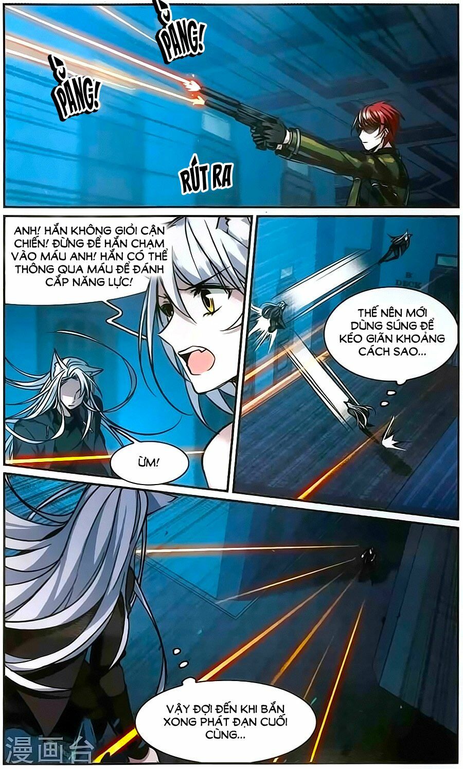 Huyết Tộc Cấm Vực: Chapter 111