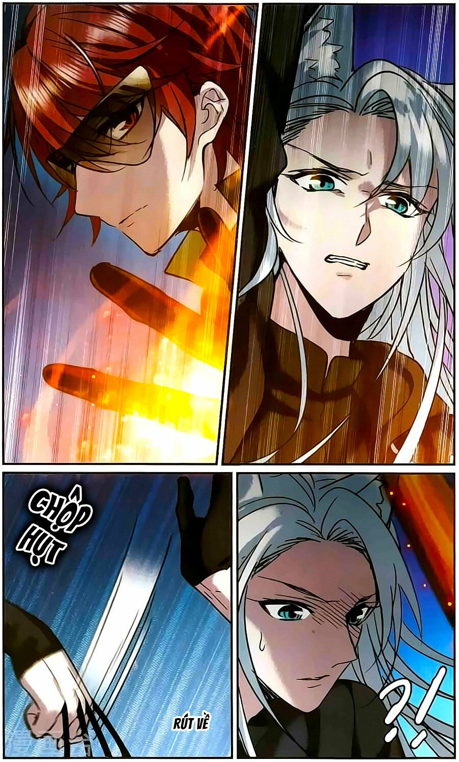 Huyết Tộc Cấm Vực: Chapter 111