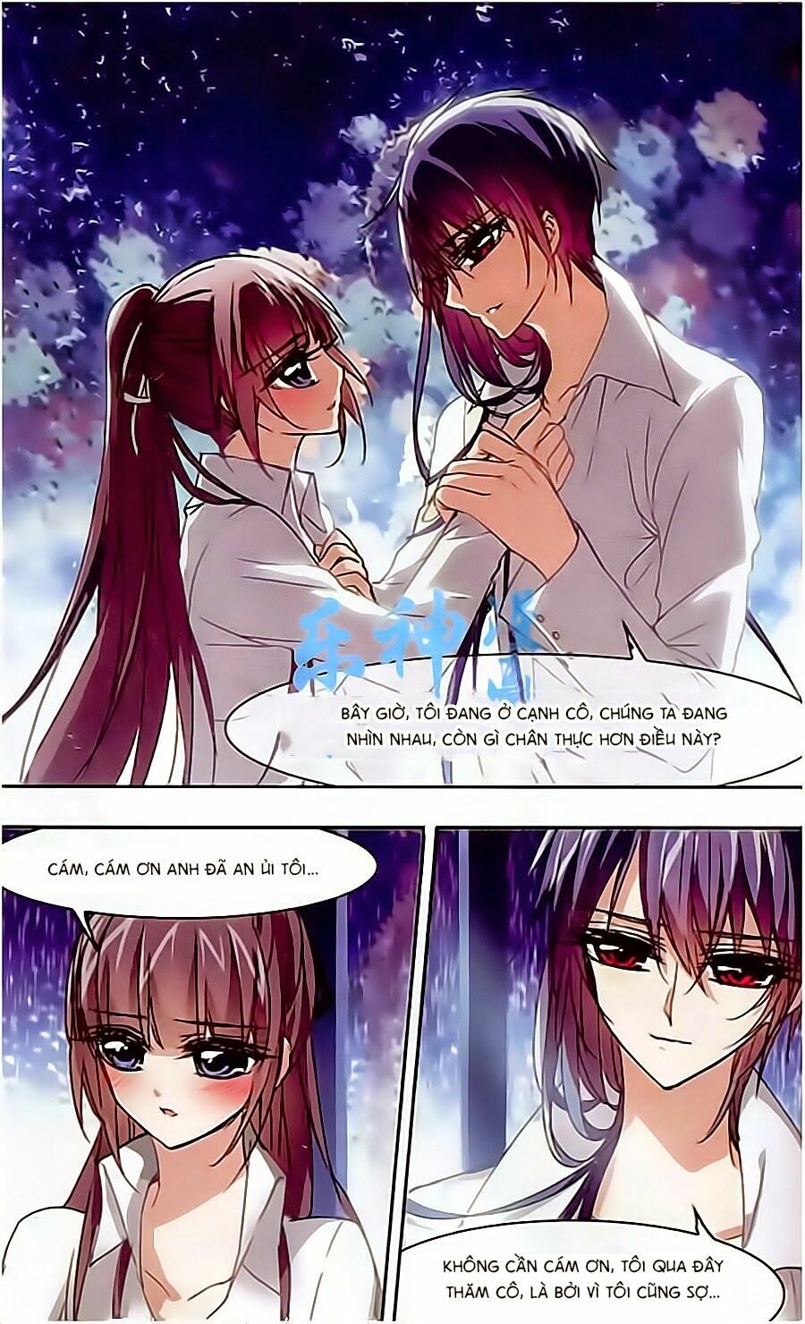 Huyết Tộc Cấm Vực: Chapter 42