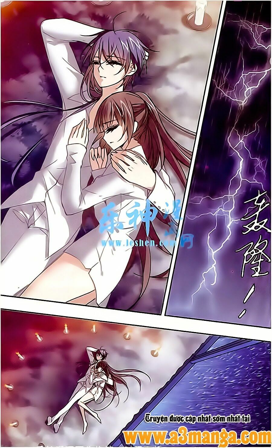 Huyết Tộc Cấm Vực: Chapter 42