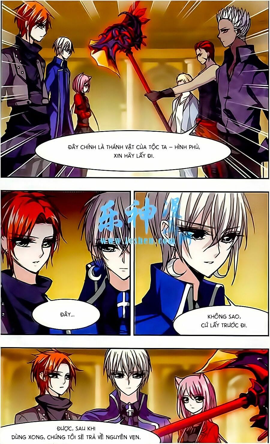 Huyết Tộc Cấm Vực: Chapter 42