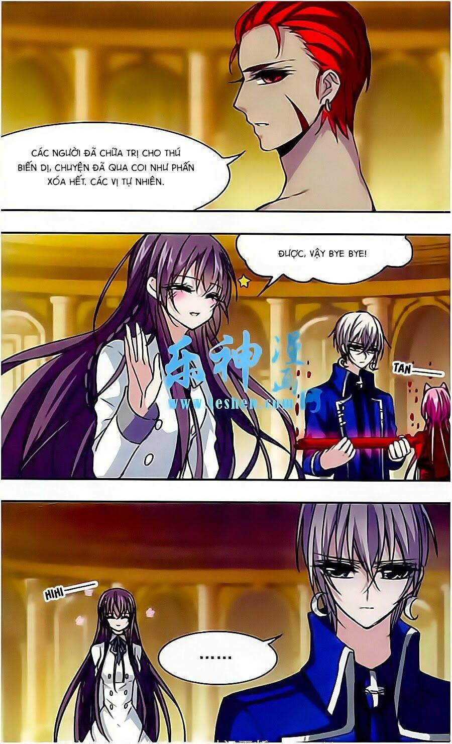 Huyết Tộc Cấm Vực: Chapter 42