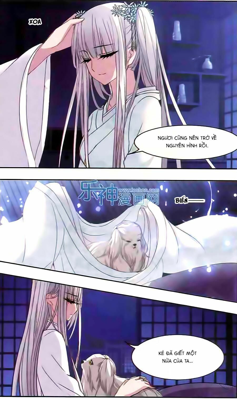 Huyết Tộc Cấm Vực: Chapter 49