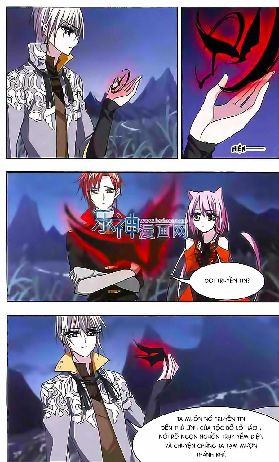 Huyết Tộc Cấm Vực: Chapter 49