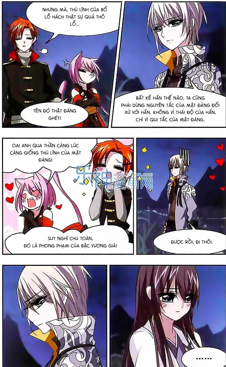 Huyết Tộc Cấm Vực: Chapter 49