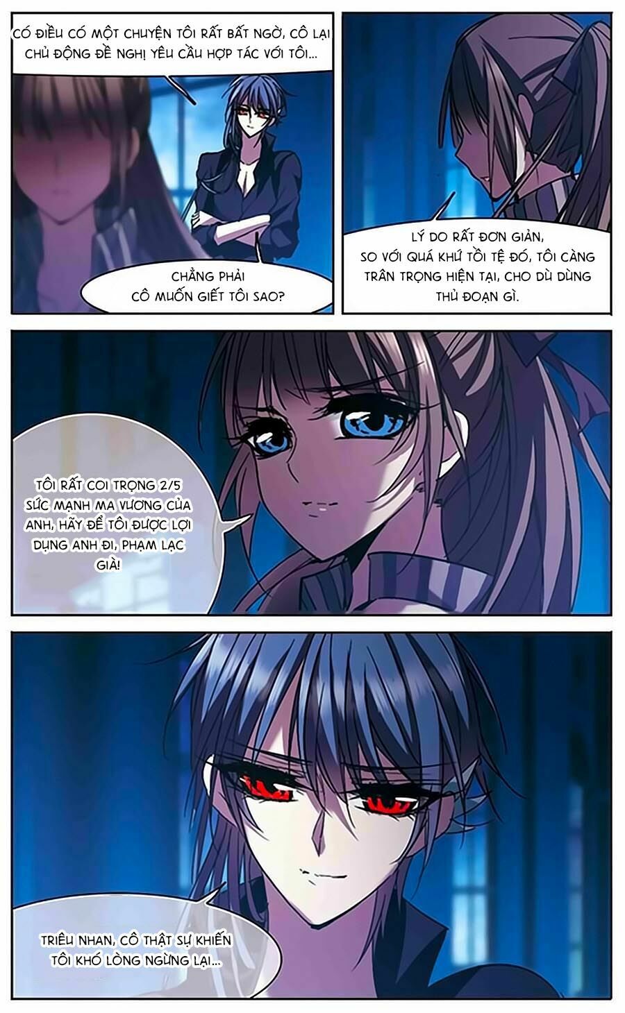 Huyết Tộc Cấm Vực: Chapter 78.2