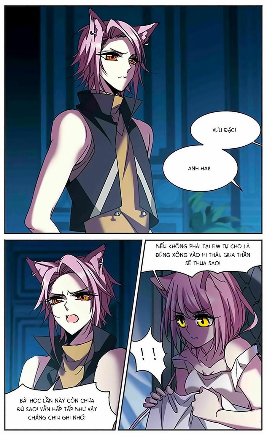 Huyết Tộc Cấm Vực: Chapter 78.2