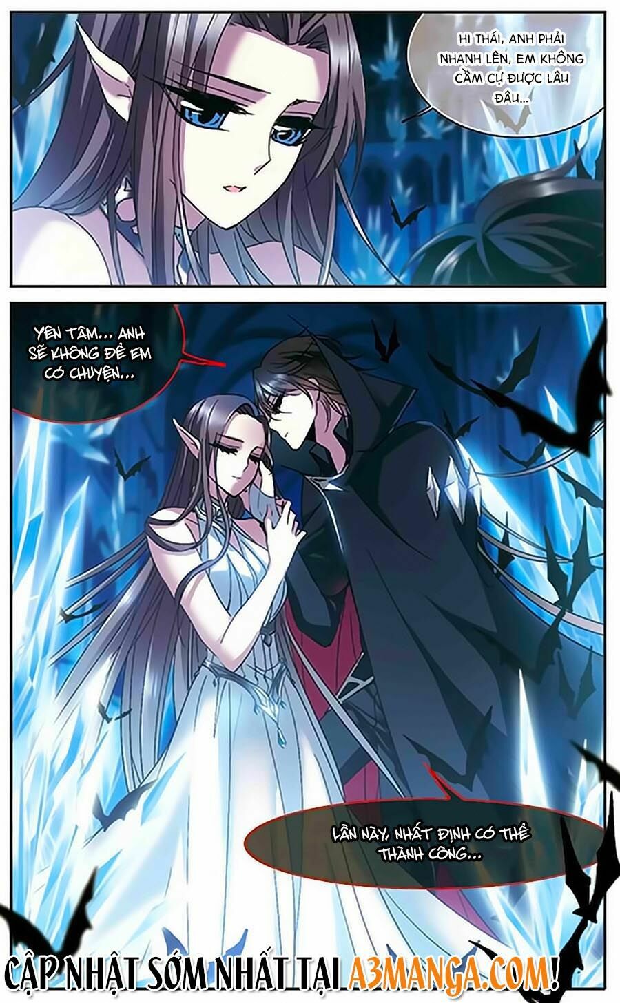 Huyết Tộc Cấm Vực: Chapter 78.2