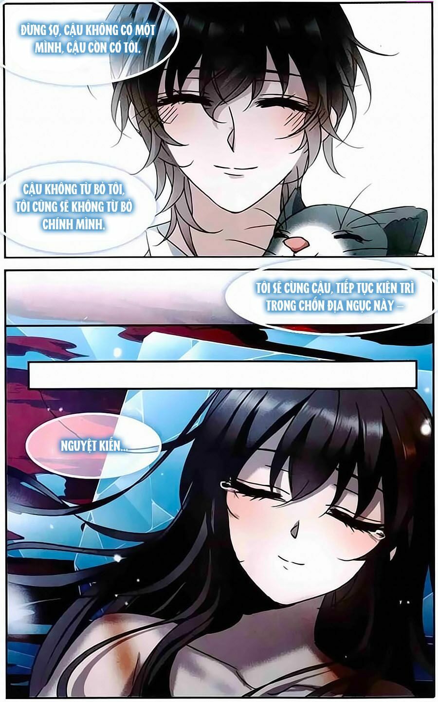 Huyết Tộc Cấm Vực: Chapter 95