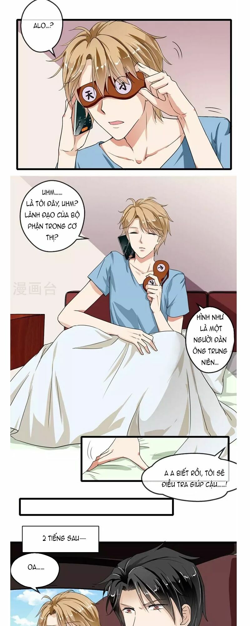 Luyến Ái Bạo Quân: Chapter 38