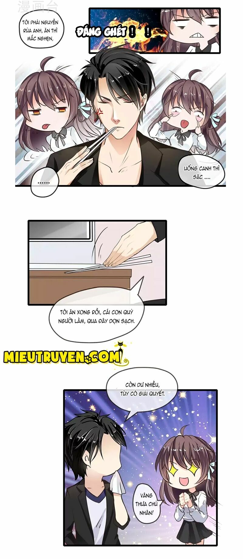 Luyến Ái Bạo Quân: Chapter 38