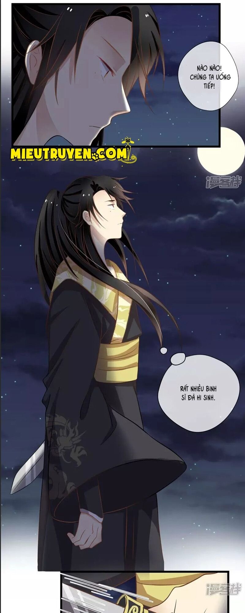 Luyến Ái Bạo Quân: Chapter 56