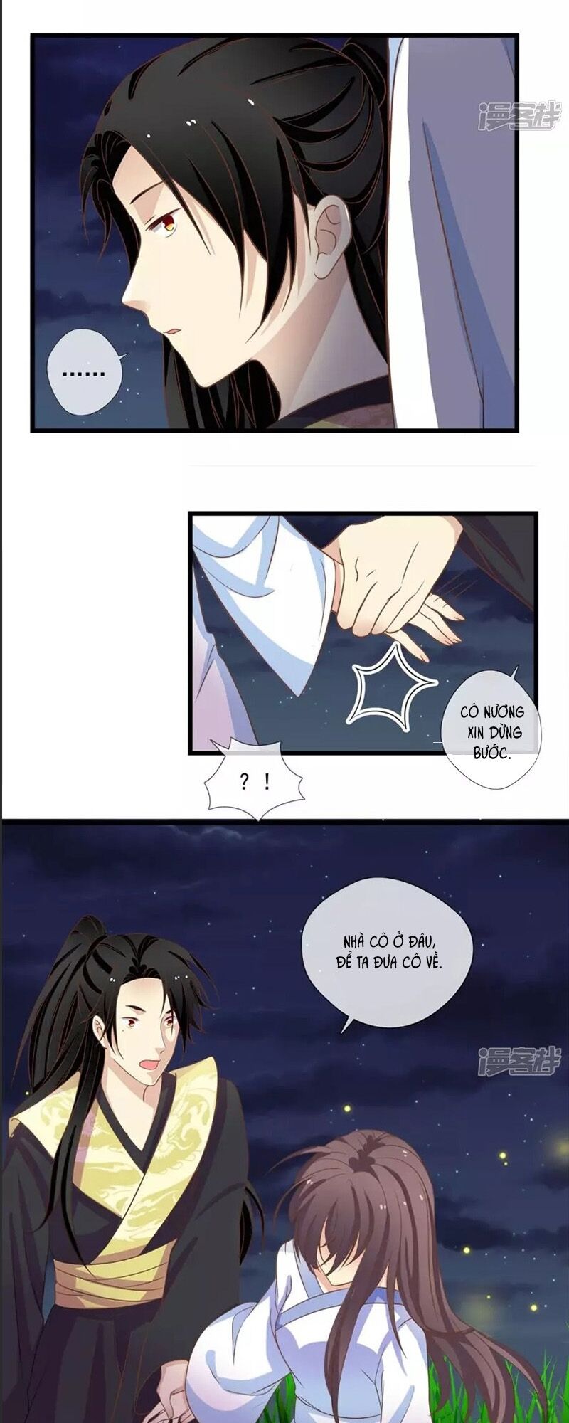Luyến Ái Bạo Quân: Chapter 56