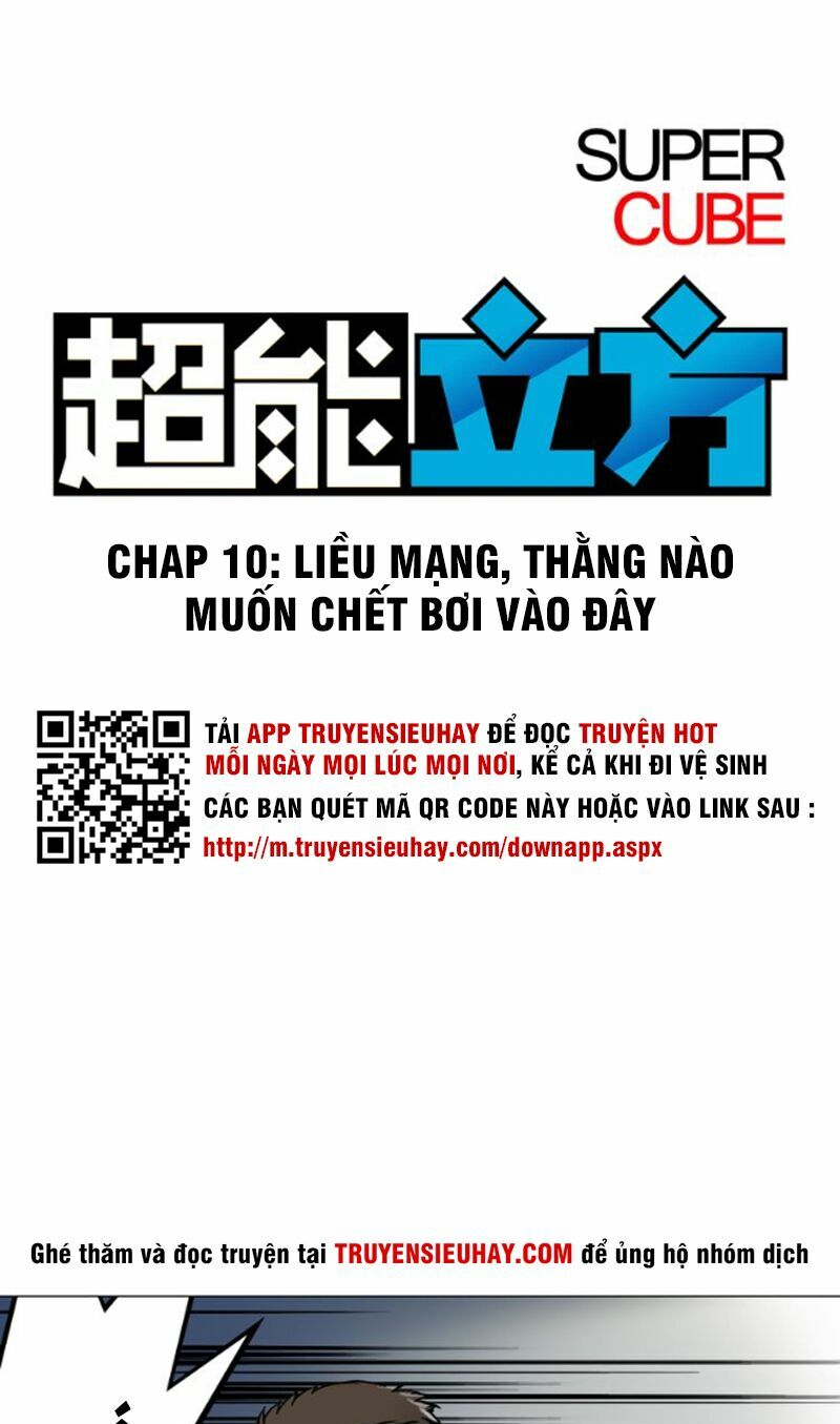 Siêu Năng Lập Phương: Chapter 10
