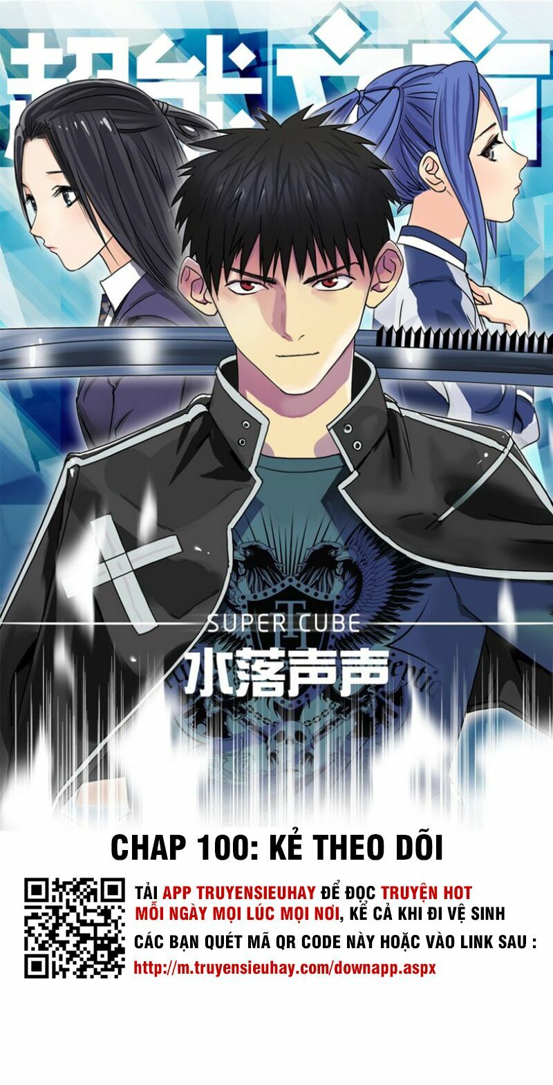Siêu Năng Lập Phương: Chapter 100