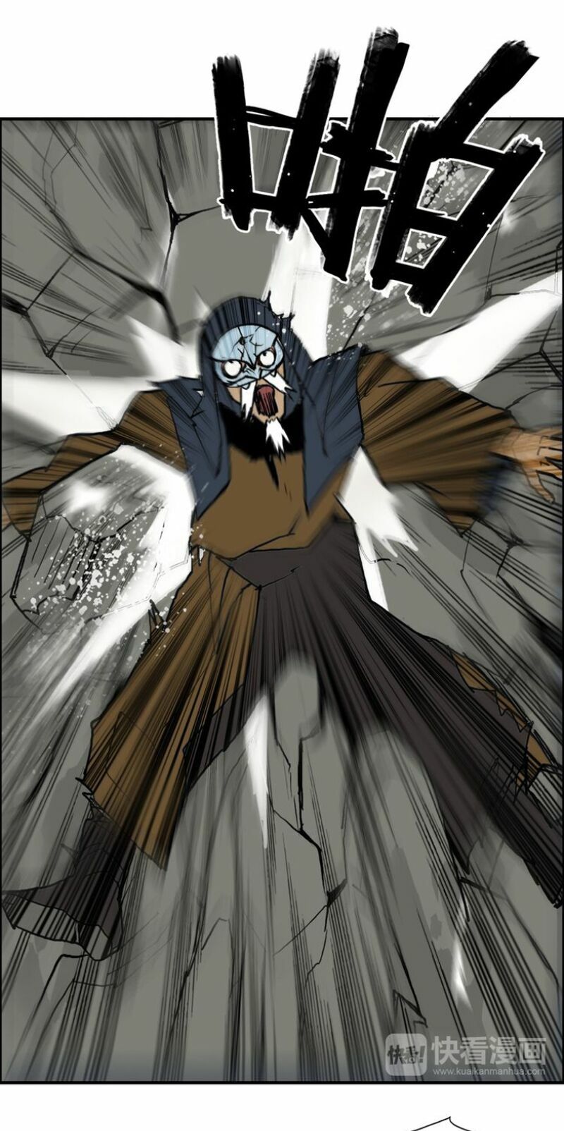 Siêu Năng Lập Phương: Chapter 103