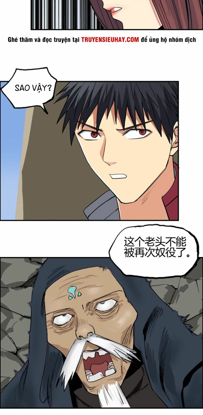 Siêu Năng Lập Phương: Chapter 103