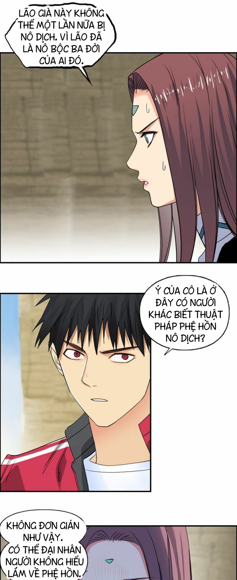Siêu Năng Lập Phương: Chapter 103