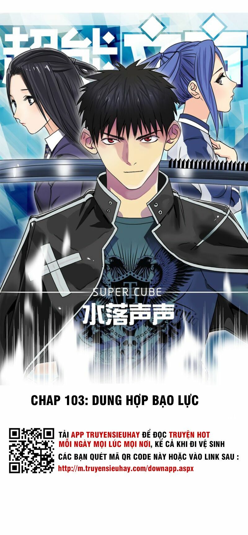Siêu Năng Lập Phương: Chapter 103