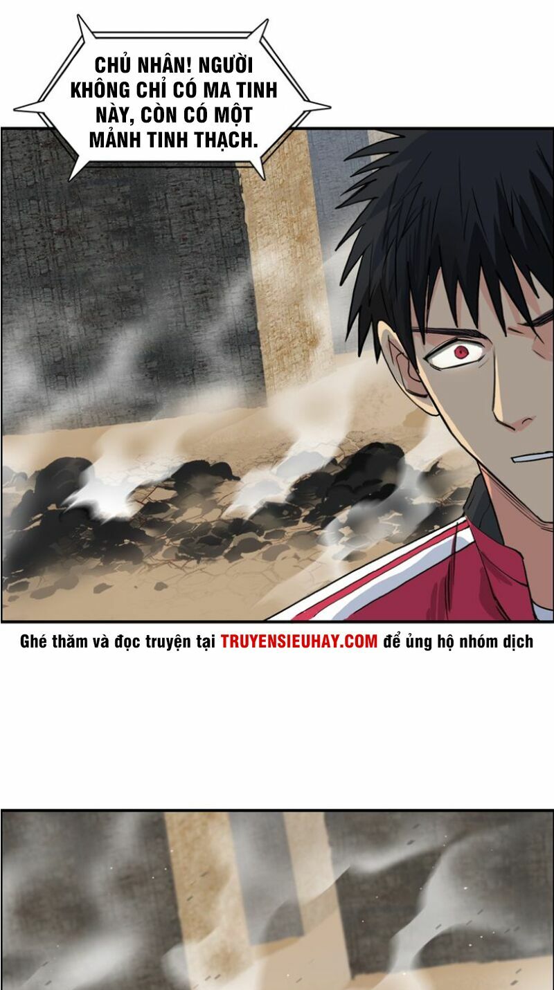 Siêu Năng Lập Phương: Chapter 104