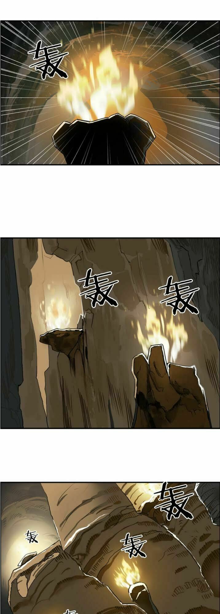 Siêu Năng Lập Phương: Chapter 104