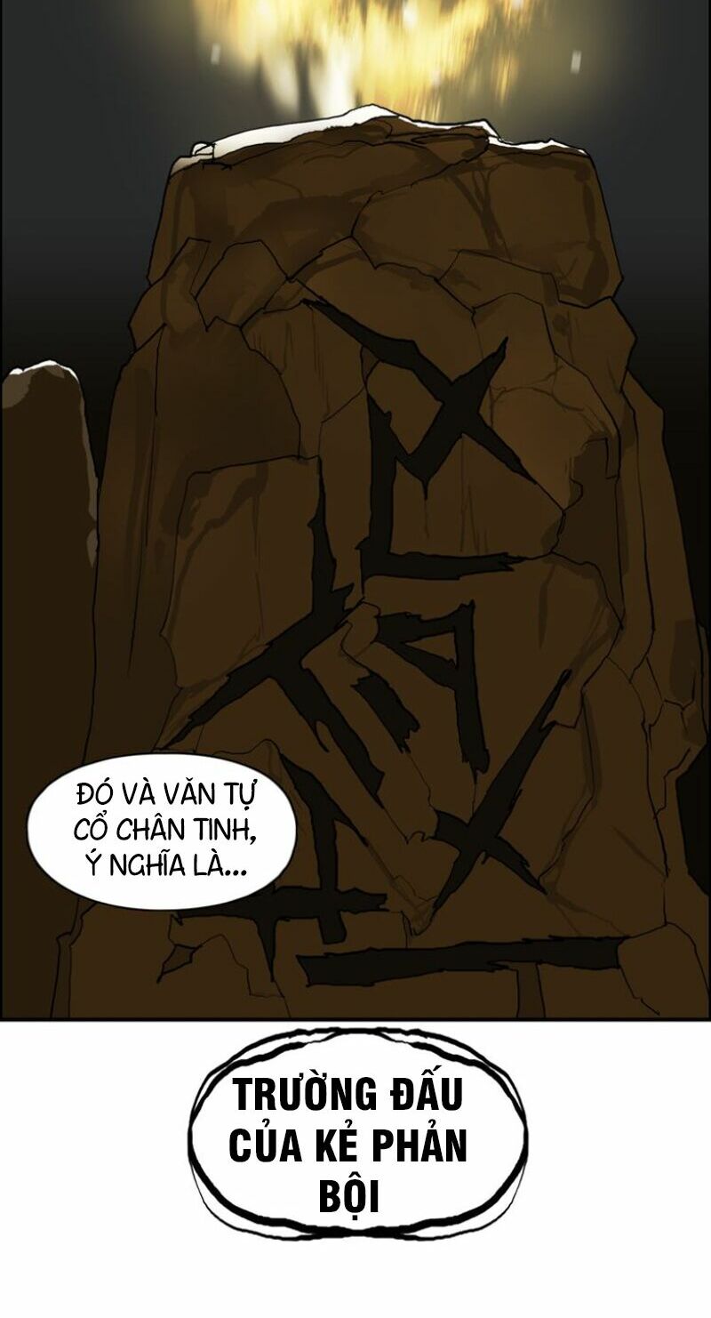 Siêu Năng Lập Phương: Chapter 104