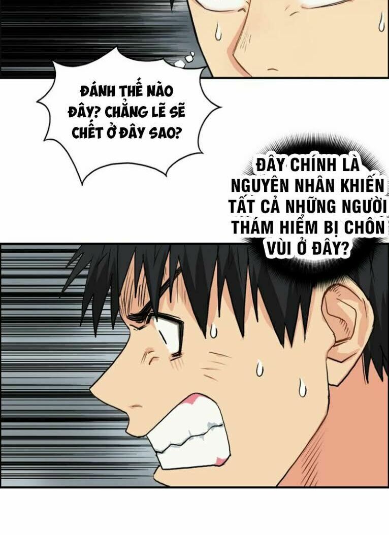 Siêu Năng Lập Phương: Chapter 105