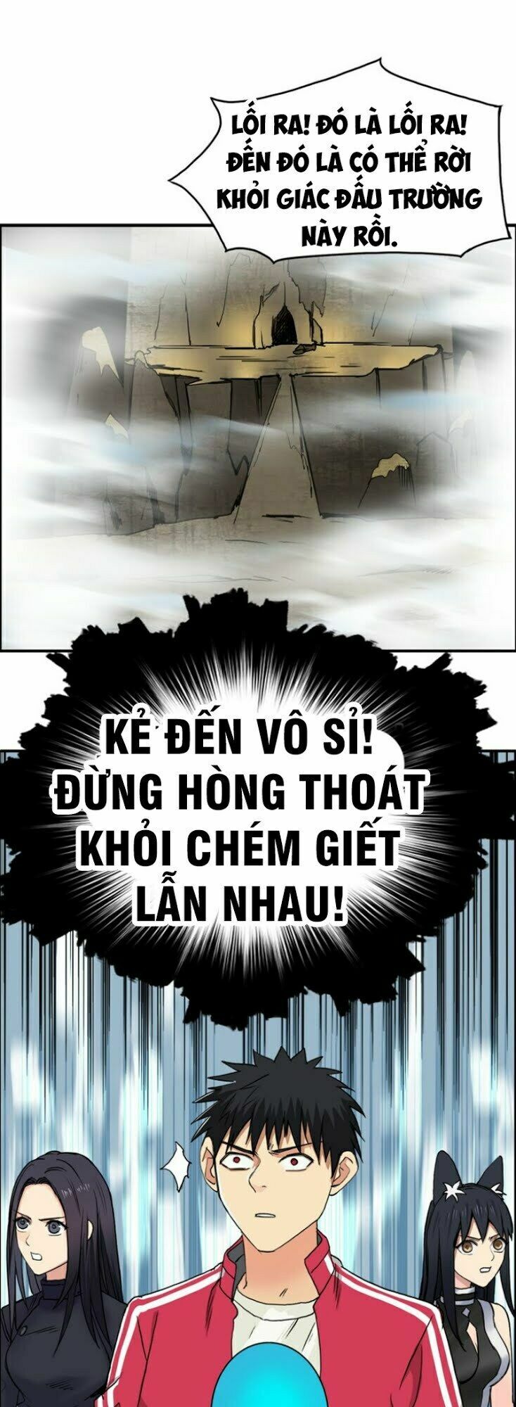 Siêu Năng Lập Phương: Chapter 106