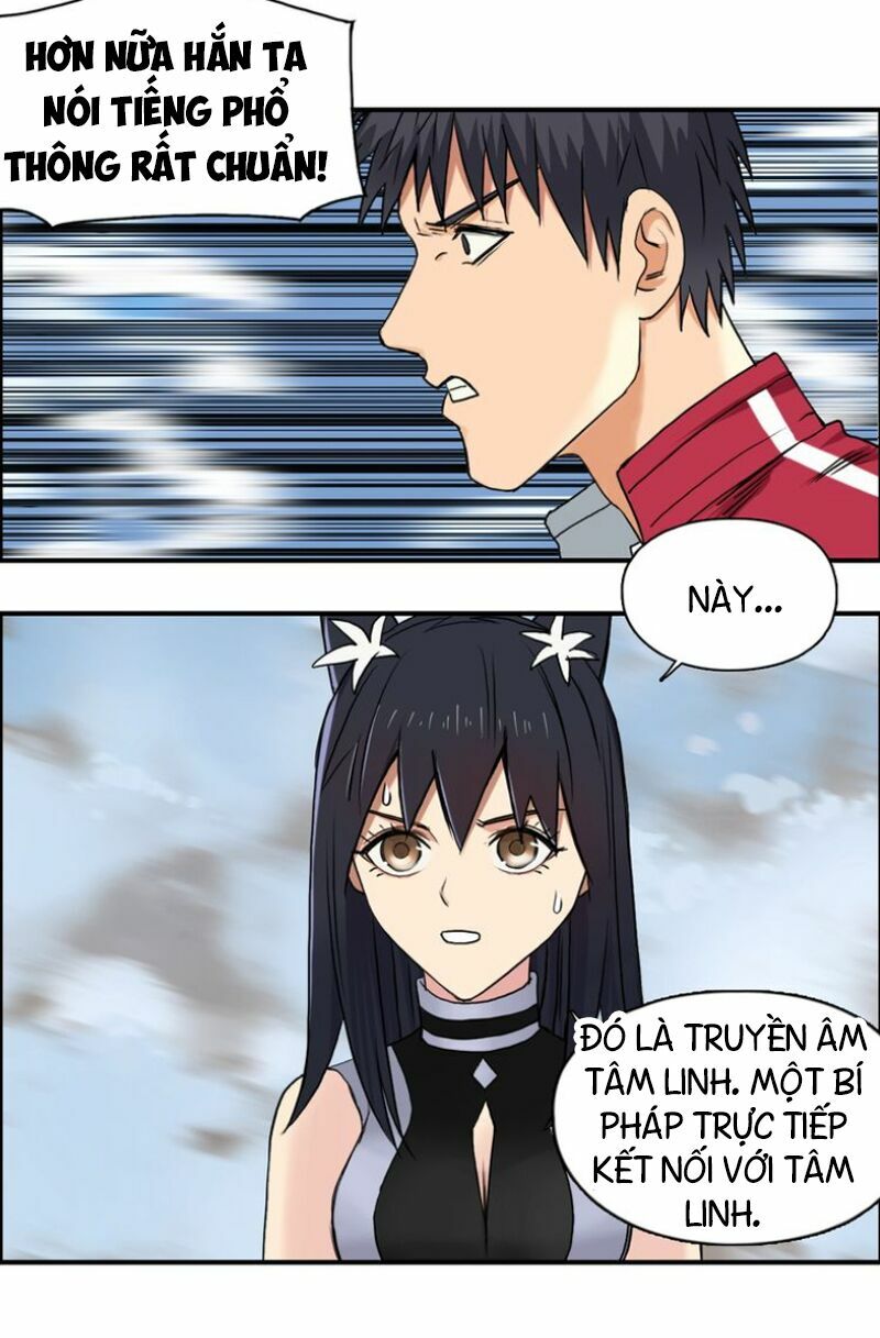 Siêu Năng Lập Phương: Chapter 106
