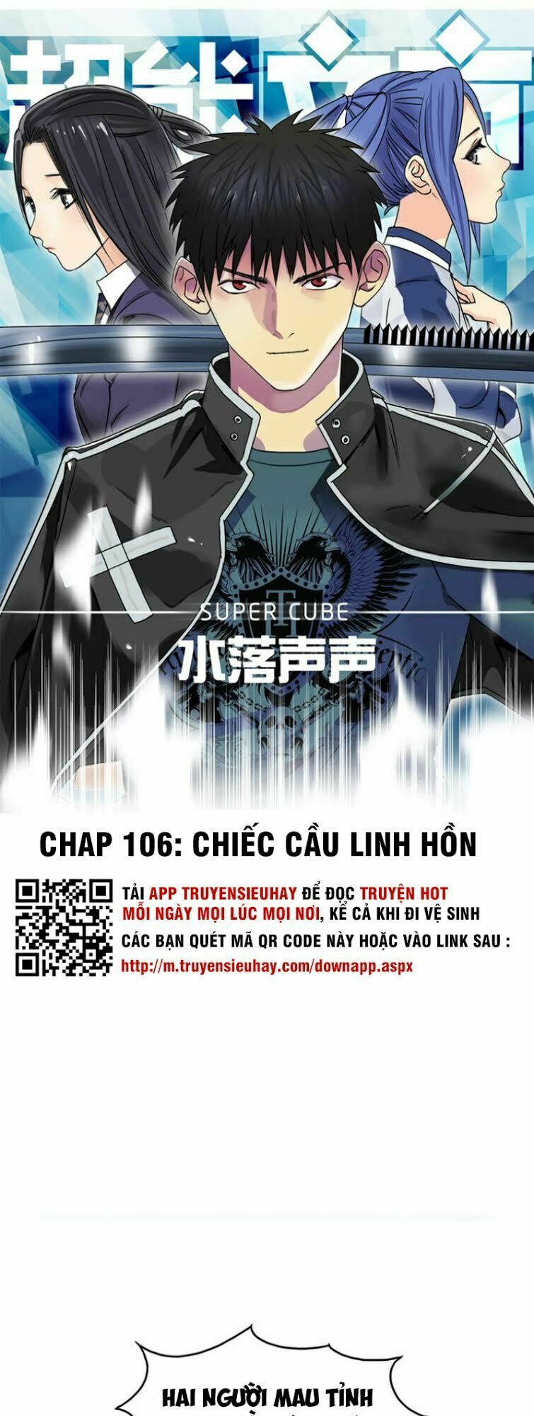 Siêu Năng Lập Phương: Chapter 106