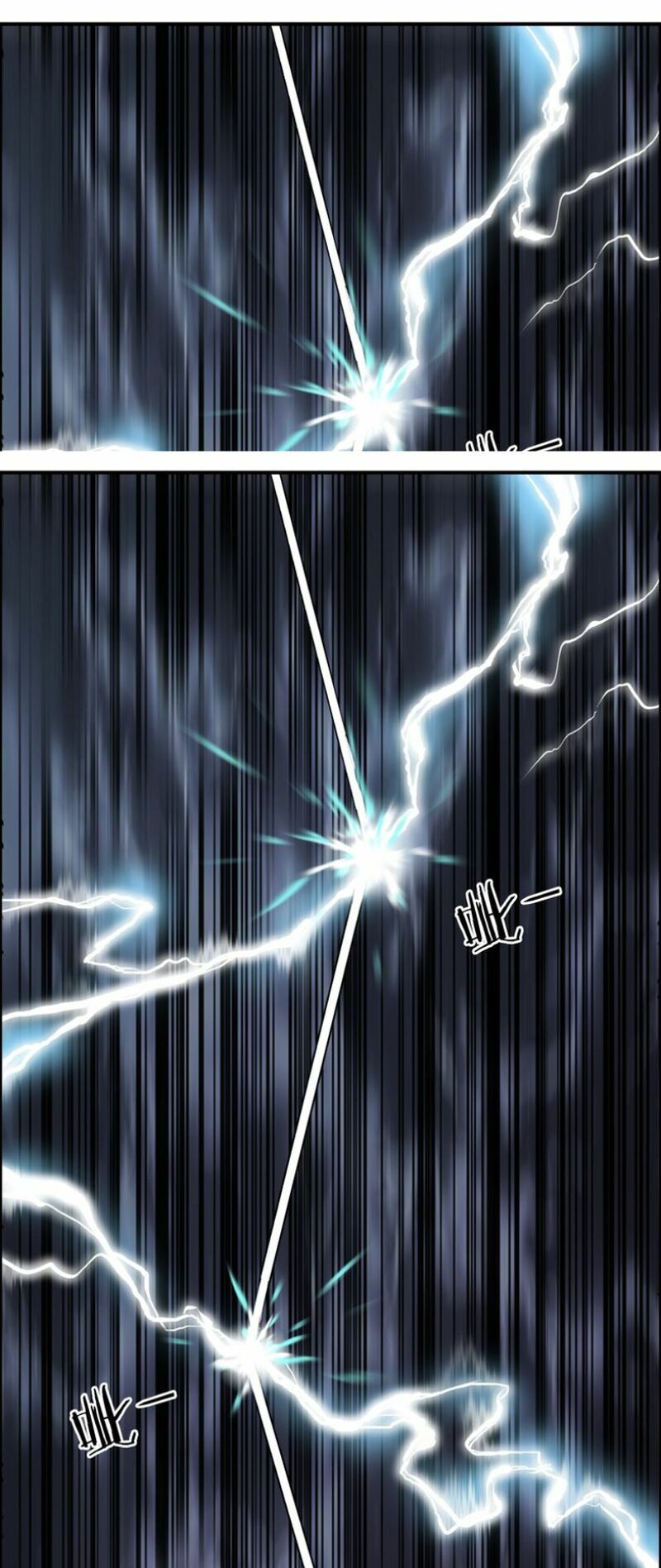 Siêu Năng Lập Phương: Chapter 106