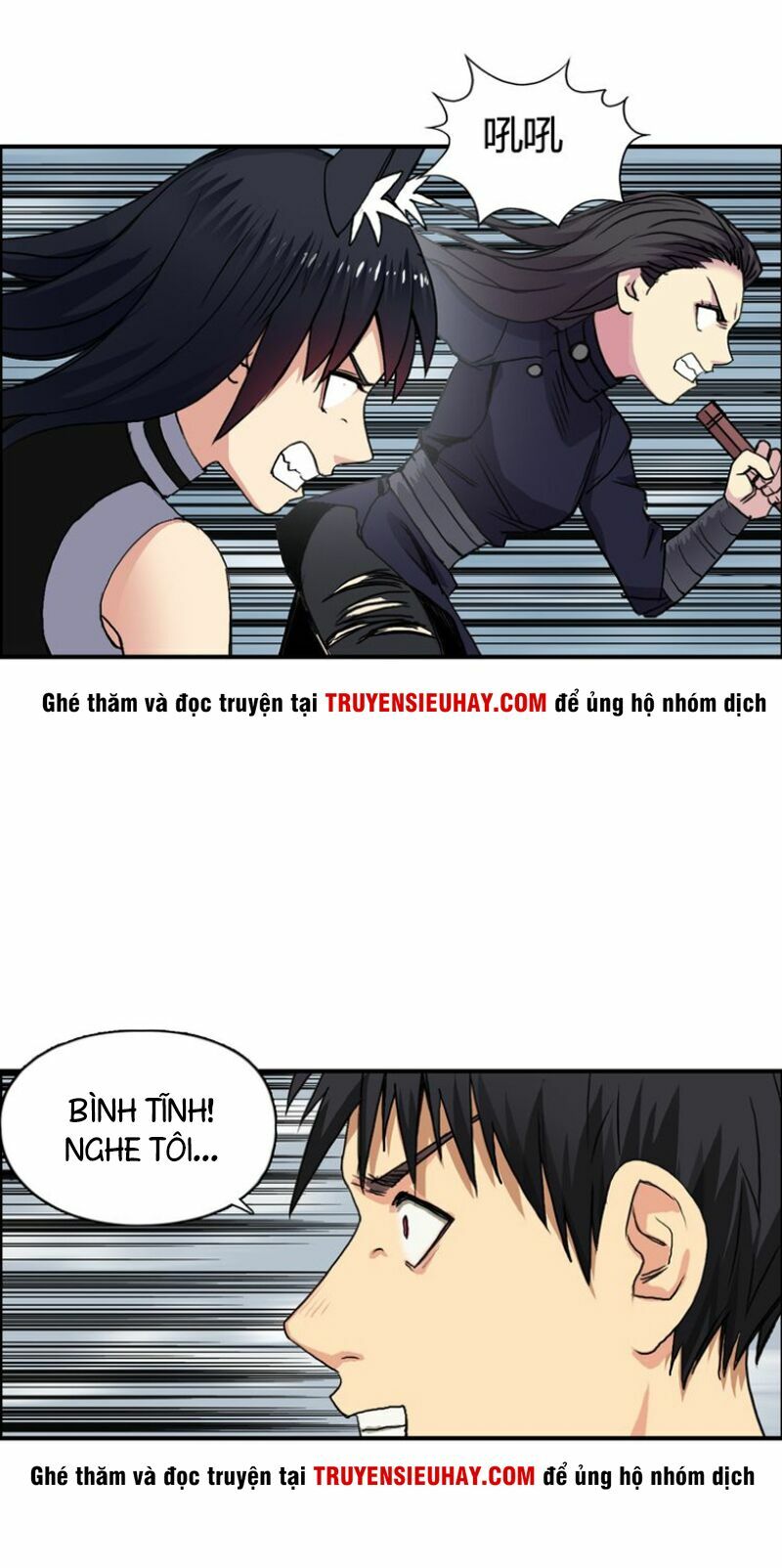 Siêu Năng Lập Phương: Chapter 106
