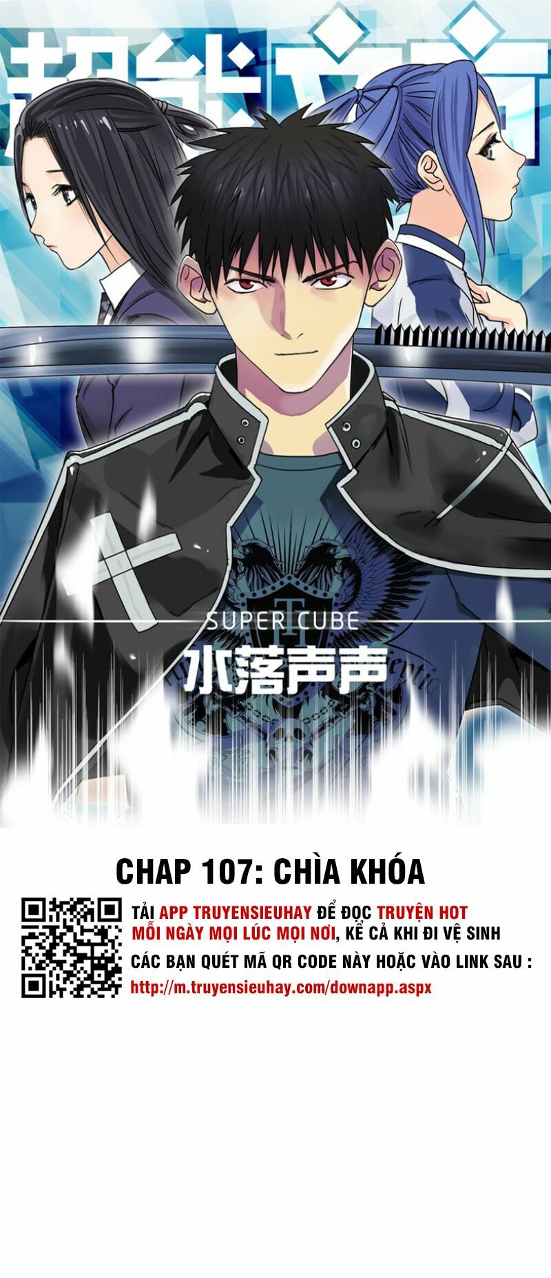 Siêu Năng Lập Phương: Chapter 107