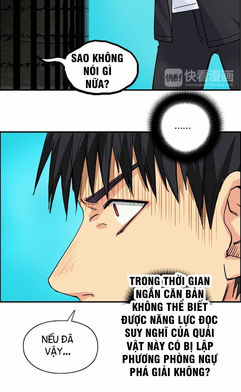 Siêu Năng Lập Phương: Chapter 107