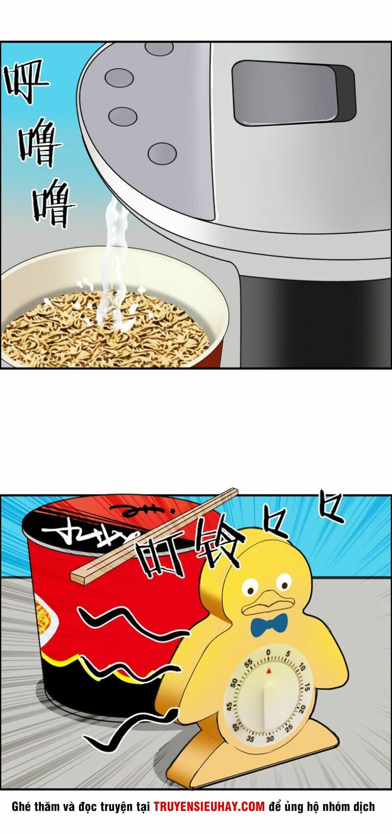 Siêu Năng Lập Phương: Chapter 107