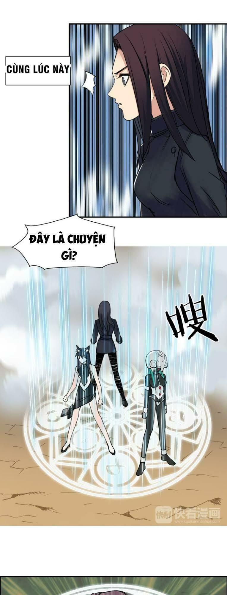 Siêu Năng Lập Phương: Chapter 108