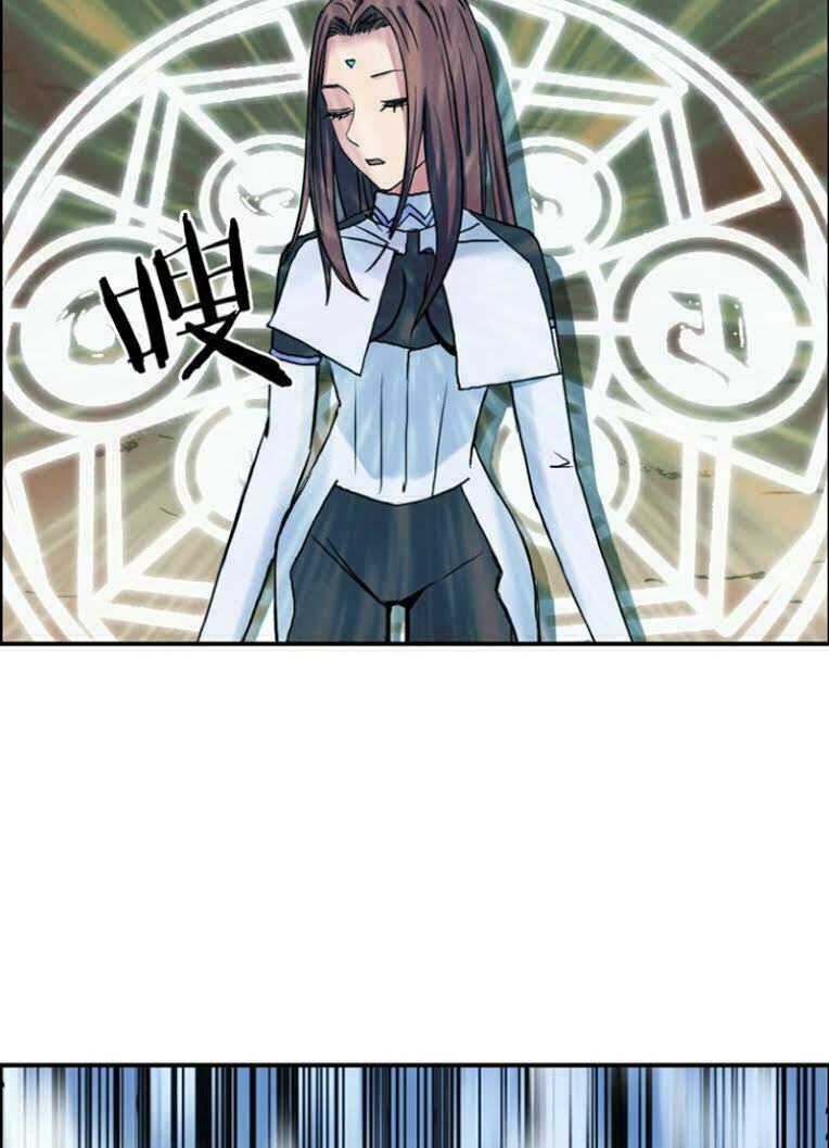 Siêu Năng Lập Phương: Chapter 108