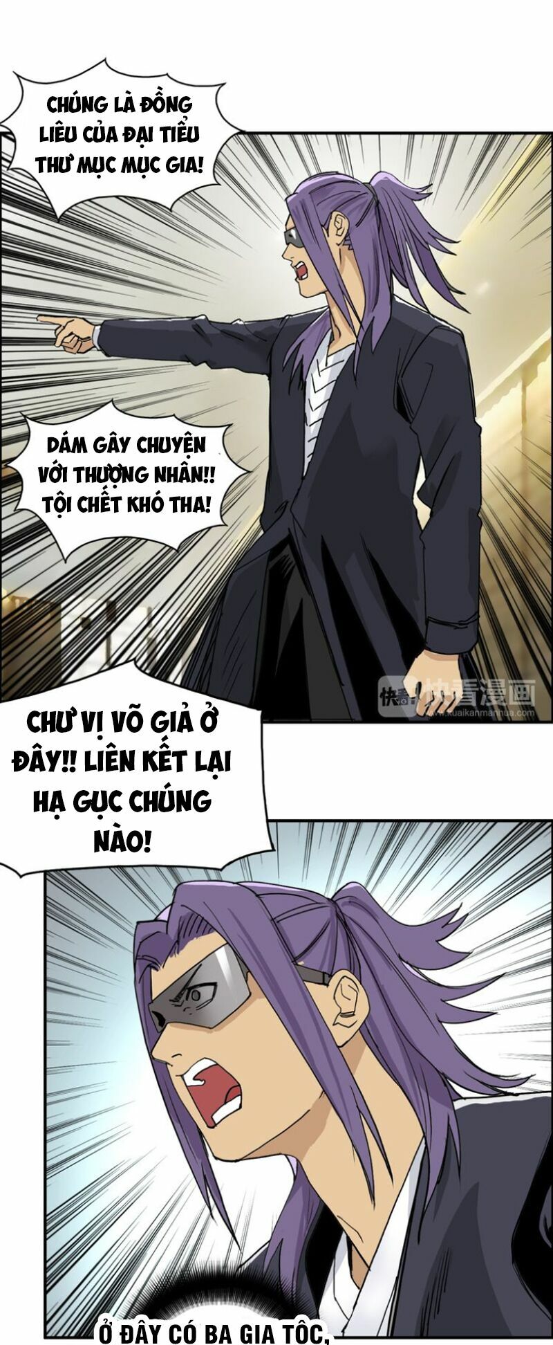 Siêu Năng Lập Phương: Chapter 109