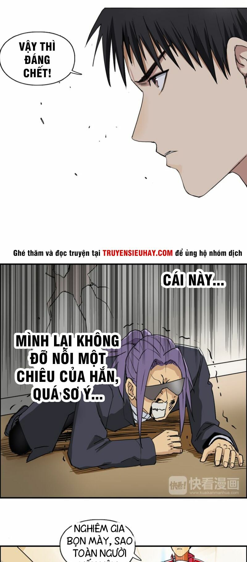 Siêu Năng Lập Phương: Chapter 109