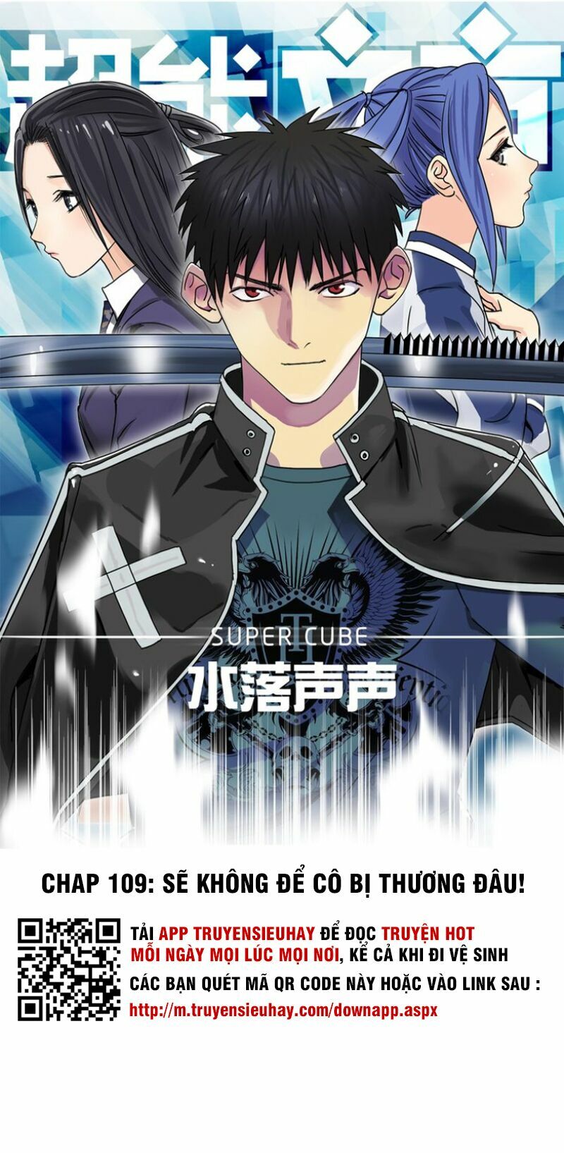 Siêu Năng Lập Phương: Chapter 109