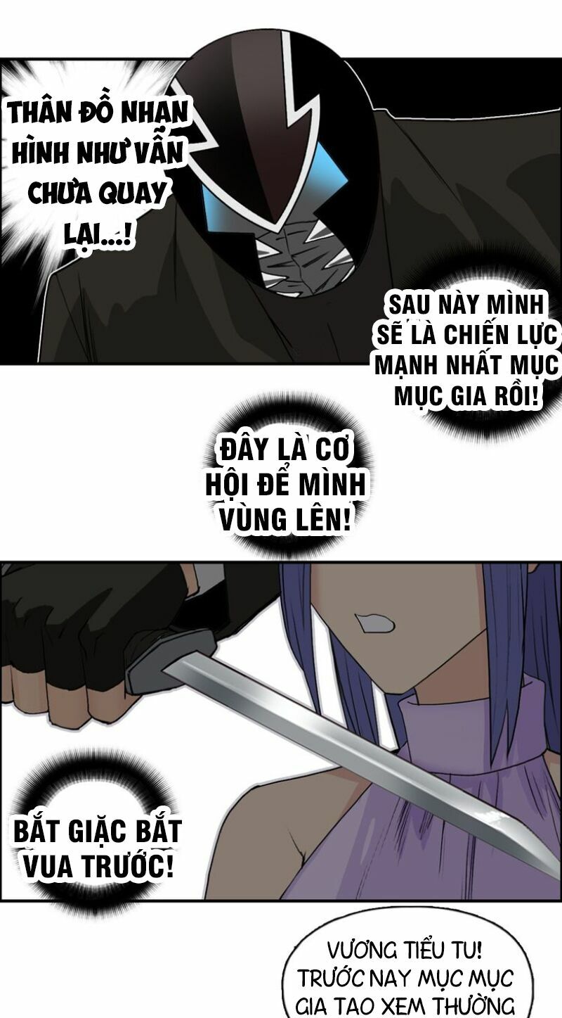 Siêu Năng Lập Phương: Chapter 109