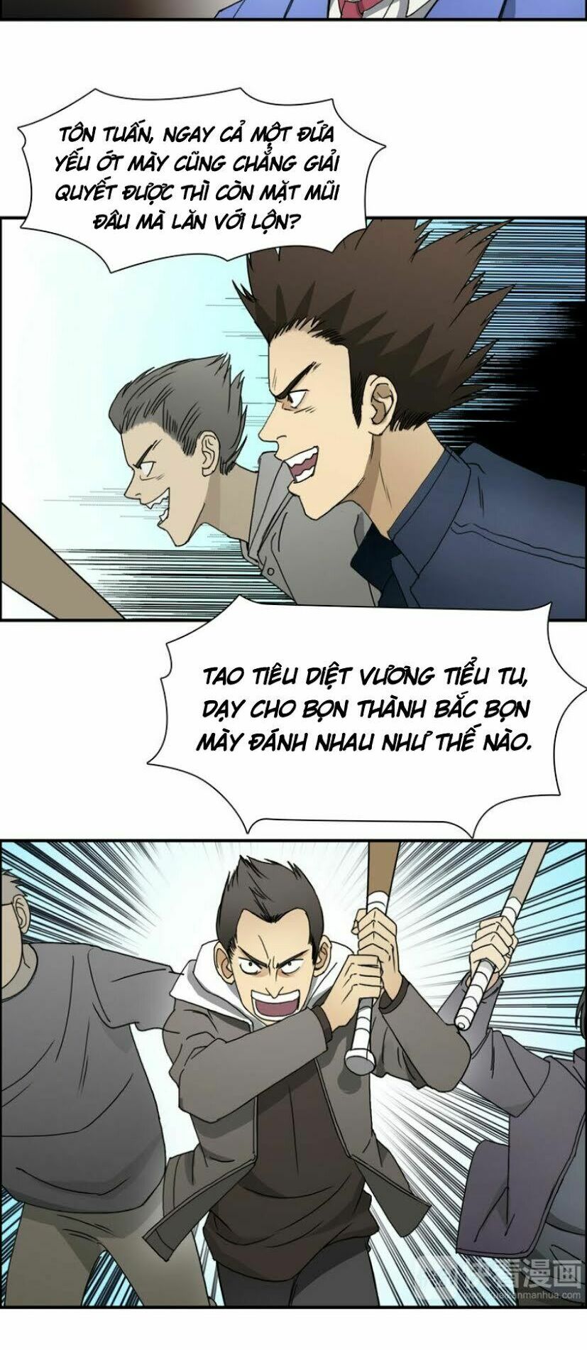 Siêu Năng Lập Phương: Chapter 11