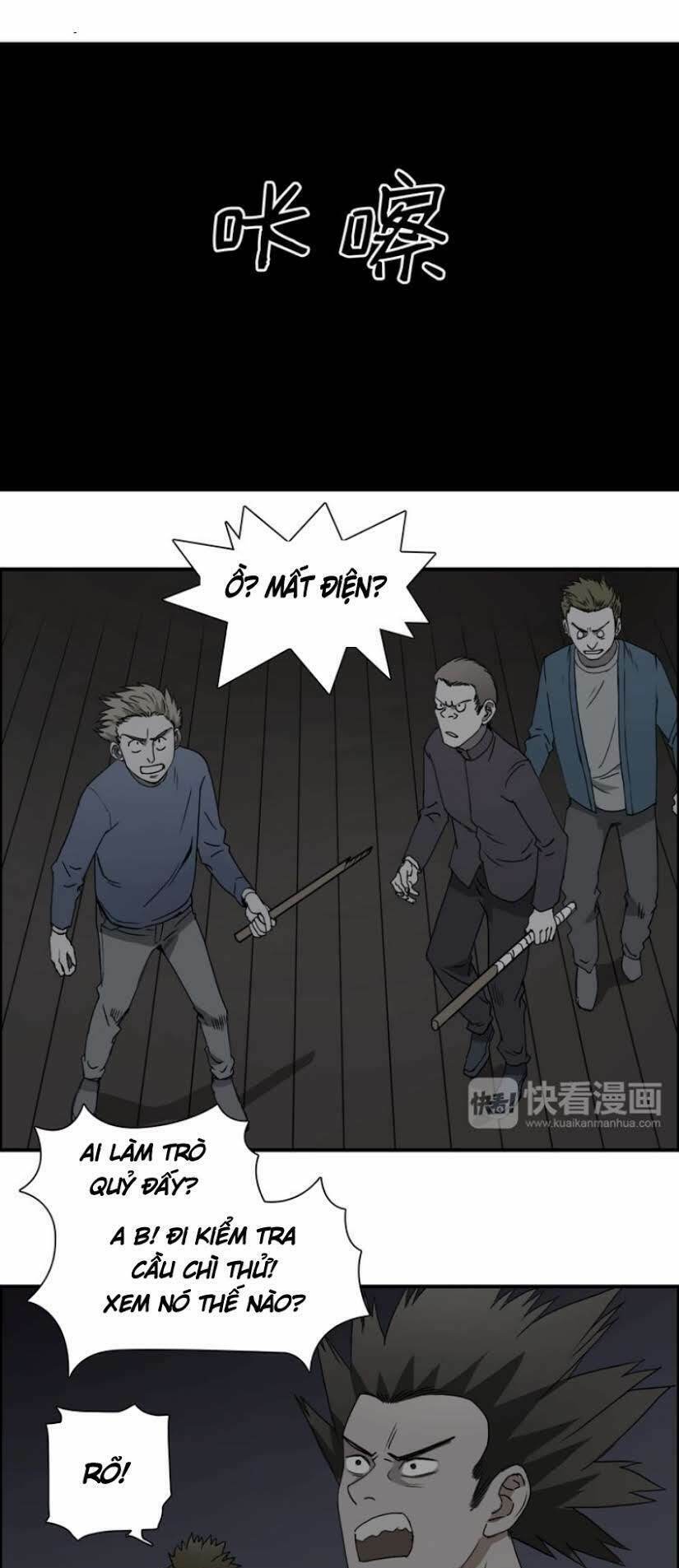 Siêu Năng Lập Phương: Chapter 11