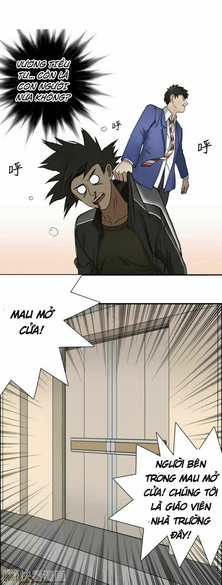 Siêu Năng Lập Phương: Chapter 11