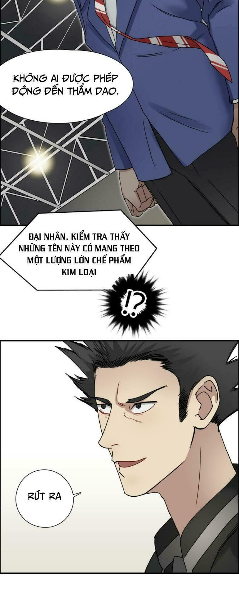 Siêu Năng Lập Phương: Chapter 11