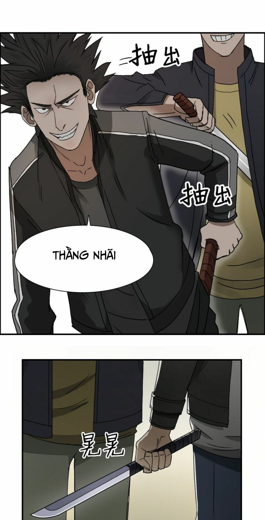 Siêu Năng Lập Phương: Chapter 11